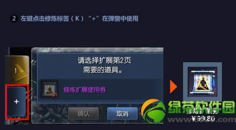 ���������������ҳ ������չ����ҳ�취