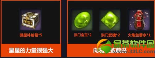 �����������ǵ��������Ǯ �������ǵ�������ɶ����