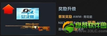 cf���ʰٳǹ���ʢ��� �������������