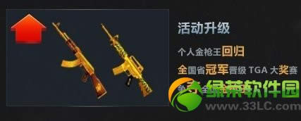 cf���ʰٳǹ���ʢ��� �������������