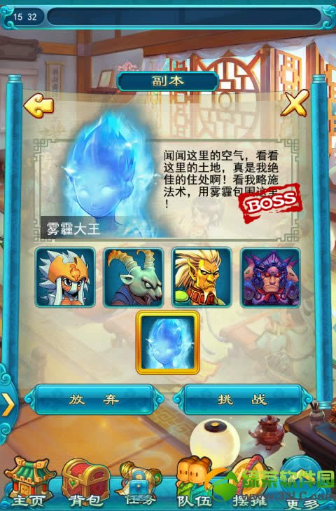 �λ�����2�ڴ�������� �ڴ������������