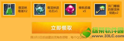 ����ȫ��սӭ��Ѫ��������ַ 100%��ý��鼫Ʒ���ߵ�