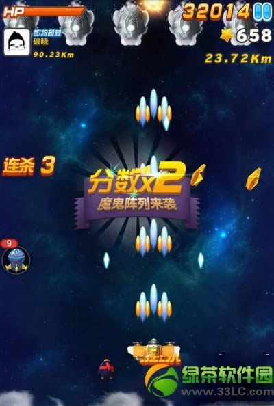ȫ��ɻ���ս������/������/ħ�����й��� ����ؿ�ģʽ����