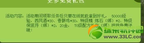 qq�������������������� �·����������