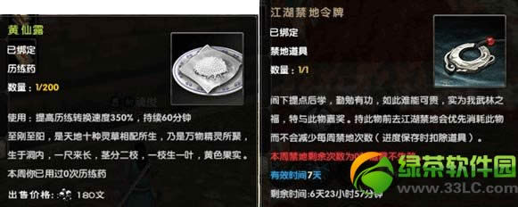 9���澭������Ȩ������������