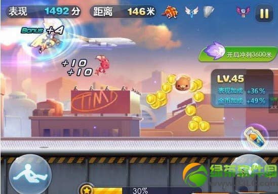 ��������°汾ˢ���ͼ����ϸ�̳� ��������°汾iosˢ��Ұ취