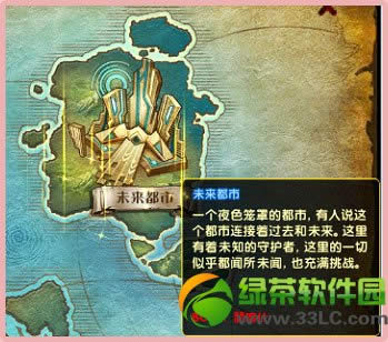 qq����2����ð�ո������� qq����2ð�յ�δ�����и�������