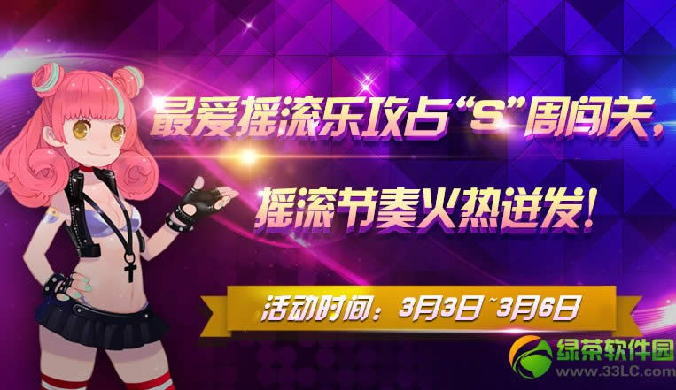�����ʦ�ø��ɶԻ ���кø��ɶ�/���ﾫѡ�ø�ǳ�Ϯ��