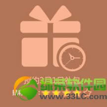 cf3��1�������λ�� cfԤԼ3��1�������ɶ