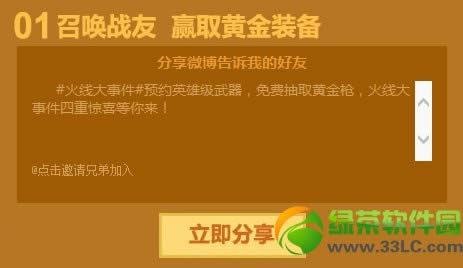 cfԤԼӢ�ۼ������ƽ�װ����ѳ���ַ cf3��1��15:30����������