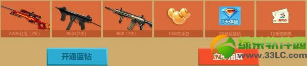 cfԤԼӢ�ۼ������ƽ�װ����ѳ���ַ cf3��1��15:30����������