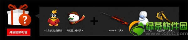 cf���������ε� cf���������ɶ����