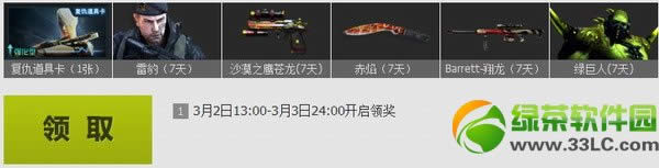 cf6�����������ε� 6�����������ɶ