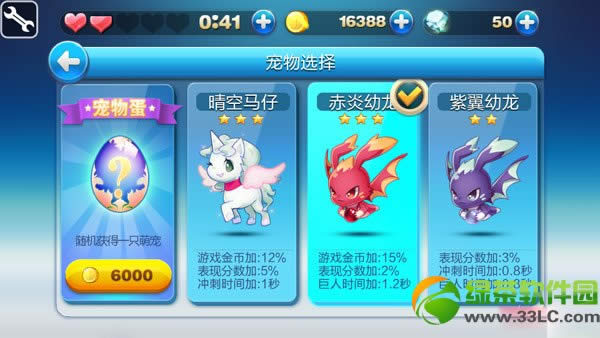 ���������õĳ�����ɶ���°汾���������õĳ����Ƽ�