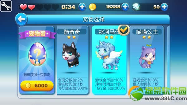���������õĳ�����ɶ���°汾���������õĳ����Ƽ�