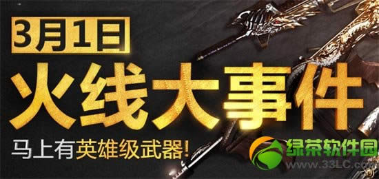 cf������Ӣ�ۼ��������ַ ��Ӣ�ۼ�����