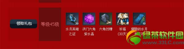 ����45�����������ε� 45�����������ɶ����