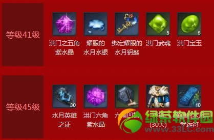 ���鶫���������Ϯȫ��սӭ��Ѫ��������ַ