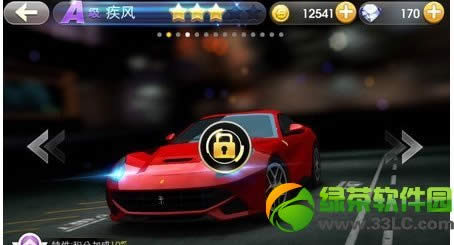 天天飞车阿瑞斯与疾风哪一个好 阿瑞斯好还是疾风好