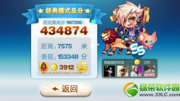 ����ɳ������ƽ�����ص�ַ ios/��׿����ɳ������ƽ������