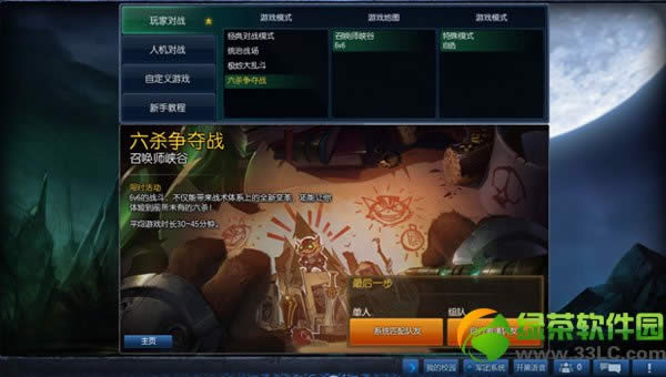 dnf�����е��Ƭ��ε� �����е��Ƭ���Խ���