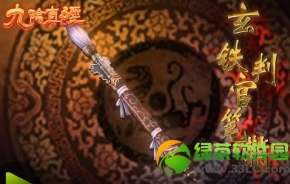 9���澭�����йٱ��ʶ���Ǯ �����йٱ�����Ƶ����