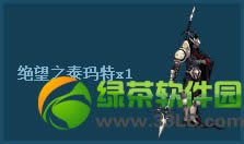 dnf���ͻΧƪ���� �����³��ѶȽ���