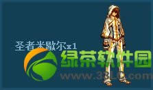 dnf���ͻΧƪ���� �����³��ѶȽ���