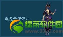 dnf���ͻΧƪ���� �����³��ѶȽ���