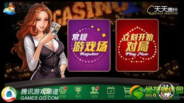 �������8������ˢ�ֹ��� 8�������������ˢ��ͼ����ϸ�̳�