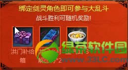 �������ָ�����������ȡ ���ָ��������ɶ����