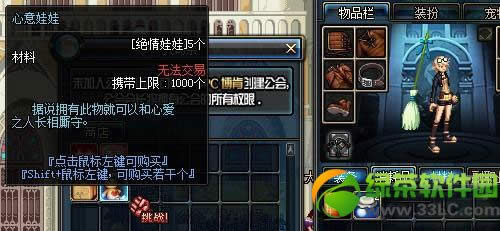 dnf����������ɶ�� ����������ε�