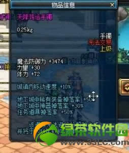 dnf�콵����������� �콵����������ε�