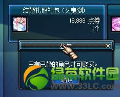 dnf�����������ɶ �������������Ǯ