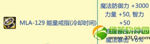 dnfmla129������ָ������� �ò���