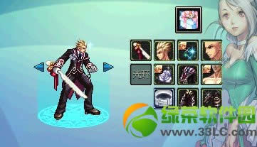 dnf�������� ȫְҵ��ɴ��ʱװ����