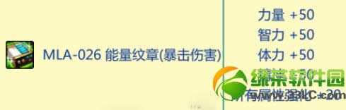 dnfmla026���������������ͼ����