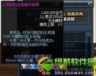 dnf����ָ������� dnf����ָ�����취