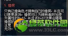 dnf���������� ���������ɶ