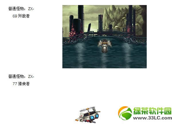 dnf����˹�о�����ϸͼ�Ľ��� ����˹�о�������