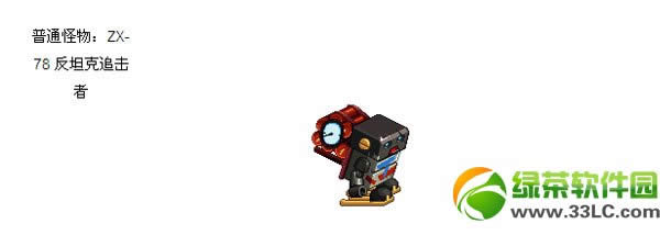 dnf����˹�о�����ϸͼ�Ľ��� ����˹�о�������