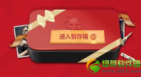 cf�˶����ľ��𱦿���ַ �˶����ľ��𱦿���վ