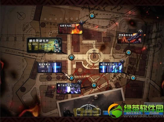 dnf����˹�о�����ɶ�ط��� ��ν�