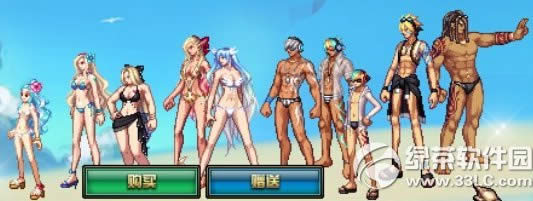 dnf2014������װͼ dnf2014��������