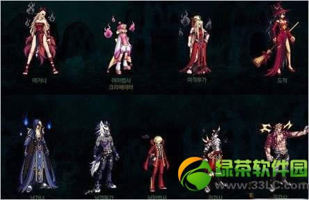 dnf2014������װͼ dnf2014��������