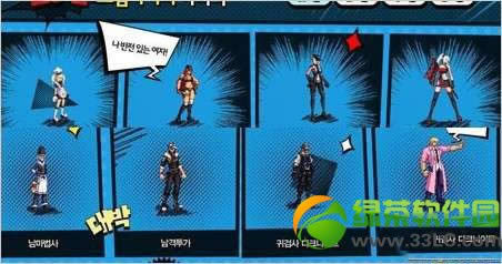 dnf2014������������Ǯ 2014dnf����������ɶ