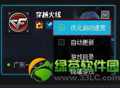 cfս�����������ƻ�� ʹ��cfԤ���ؼ��ɵó�ֵ��Ϸ���