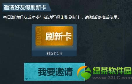 cf�����´���һ��ˢ������ַ �����´���һ��ˢ������վ