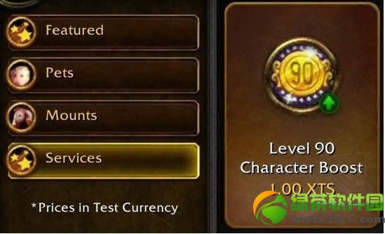 ħ������5.4.7ֱ��90����ʼװ��ͼƬ����