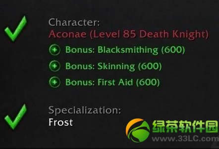 ħ������5.4.7ֱ��90����ʼװ��ͼƬ����